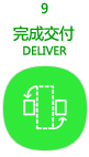 9.png