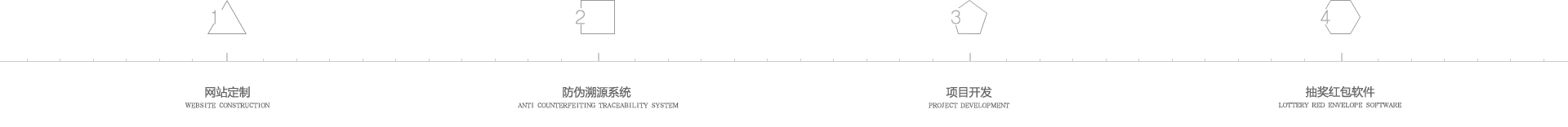 tab5_bottom.png